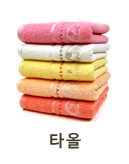 http://www.jj-gift.kr/product_w/product_view.asp?p_idx=101280&a_code=&b_code=